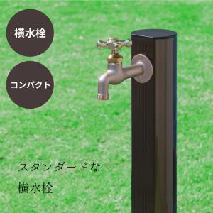 カクダイ（KAKUDAI） カラー横水栓(ブロンズ) 7010FBP-13 : 萬屋ヤフー