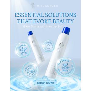 ウォブスタイル EPジェル 600g 楽天市場】ウォブスタイル EPジェル 600g 業務用 保湿 うるおい