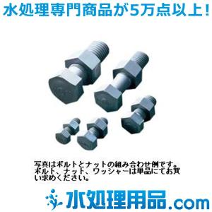 旭有機材工業　塩ビボルト　サイズ：M8　APB-832｜mizu-syori