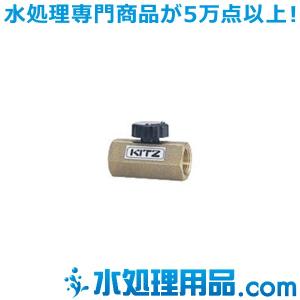 キッツ　青銅・黄銅バルブ　圧力計用ゲージバルブ　BCGV型　1/2インチ（15A）　BCGV-1/2