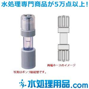 タクミナ 流れ表示器　両端ホース接続タイプ UNO345｜mizu-syori