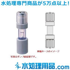 タクミナ 流れ表示器　両端ホース接続タイプ UNO347｜mizu-syori