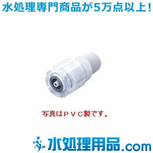 タクミナ ねじ式ホース継手　PVC製 4PVC-R3/8-PVC｜mizu-syori