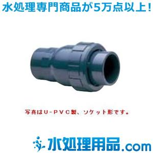 旭有機材工業　ボールチェックバルブ　U-PVC製　ソケット形　20A　VBCZZUESJ020｜mizu-syori