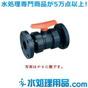 エスロン　ボールバルブ　フランジ式　PVC製　Oリング材質：FKM　15A　BVFV15｜mizu-syori