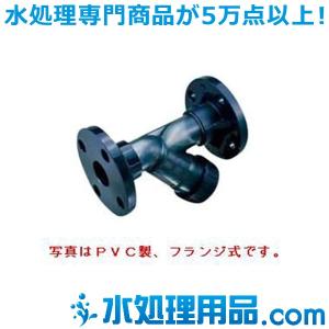 エスロン　ストレーナ　PVC製　フランジ式　Oリング材質：EPDM　15A　SSFS15｜mizu-syori