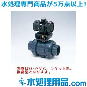 旭有機材工業　ボールバルブ21型　ソケット形　エア式AA型（復動）　U-PVC製　20A　A21AFUESJ020｜mizu-syori