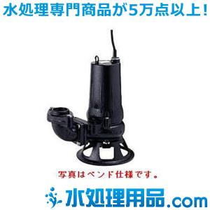 ツルミポンプ　水中ブレードレスポンプ　着脱装置仕様　B型　2極形　TOS80B21.5｜mizu-syori
