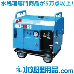 クランツレ　エンジン式防音型冷水高水圧洗浄機　NKZ-20GS｜mizu-syori