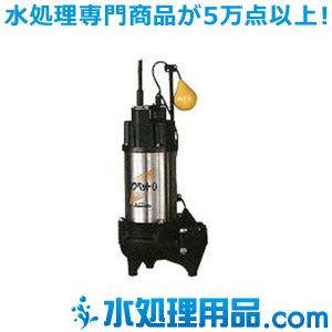 川本ポンプ 強化樹脂製汚水 汚物水中ポンプ 庭 ガーデニング Diy 工具 Wuo形 60hz 自動型 水中ポンプ フランジタイプ Wuo3 506 0 75lg 水処理用品ドットコム 激安な 100 本物