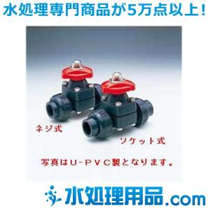 旭有機材工業　自在ダイヤフラムバルブ14型　C-PVC製　ソケット形　15A　VT1MHCESJ0151｜mizu-syori