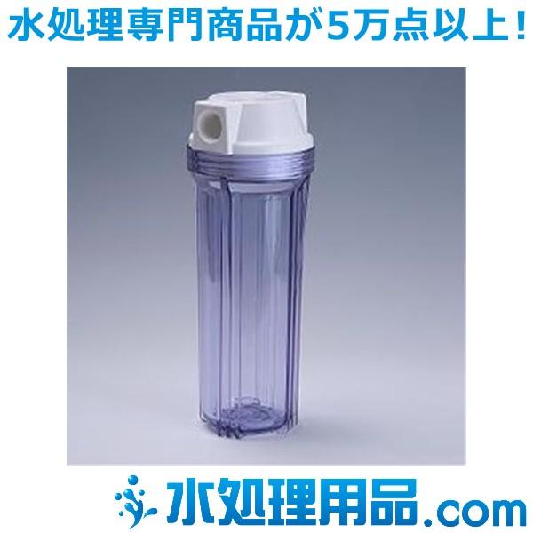 樹脂製フィルターハウジング 10インチ　1/2　クリア　PAF10-1/2S