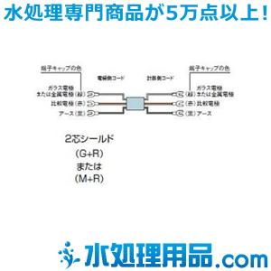 タクミナ 専用ケーブル KB4-10｜mizu-syori