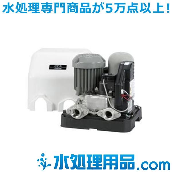 川本ポンプ　ステンレス製小型給水ユニット　NFG形　50Hz　NFG150S