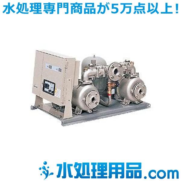 川本ポンプ　ステンレス製給水ユニット　ポンパー　KF2形　KF2-32A0.4S2