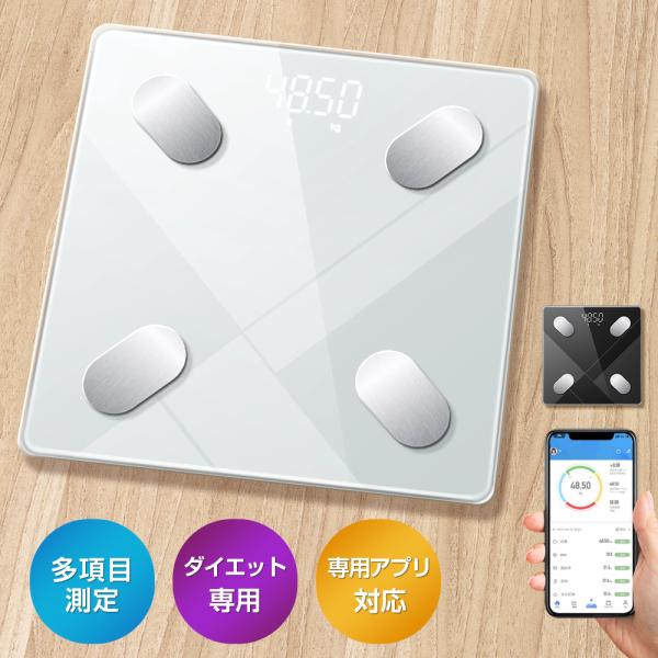 体重計 体脂肪計 体組成計 スマホ連動 薄型 Bluetooth ヘルスメーター 日本語APP 体水...
