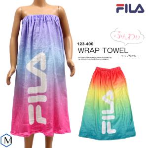 2023年/春夏新作 ラップタオル・巻きタオル／吸水　キッズ　水泳