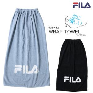 ラップタオル・巻きタオル／吸水　キッズ　水泳 FILA（フィラ） 2026年/春夏新作 126-412