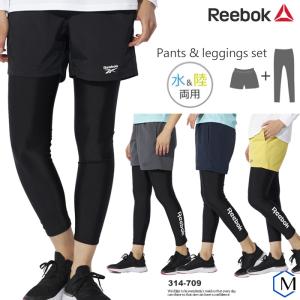 レディース フィットネス水着 ホットヨガ ランニ...の商品画像