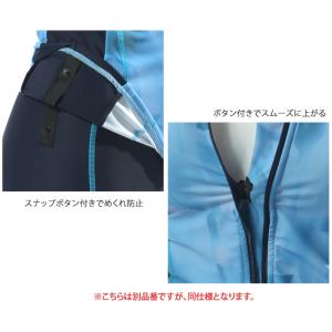 レディース フィットネス水着 袖付きセパレート...の詳細画像3