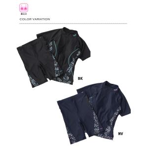 レディース フィットネス水着 袖付きセパレート...の詳細画像1