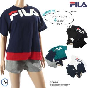 ellesse（エレッセ） 水着 セパレート レディ−ス 半袖 上下セット
