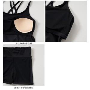 レディース フィットネス水着 セパレート 女性...の詳細画像5