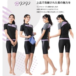 レディース フィットネス水着 袖付きセパレート...の詳細画像2