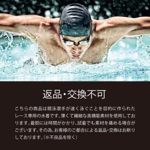 FINA承認 レディース トライアスロン OW...の詳細画像4