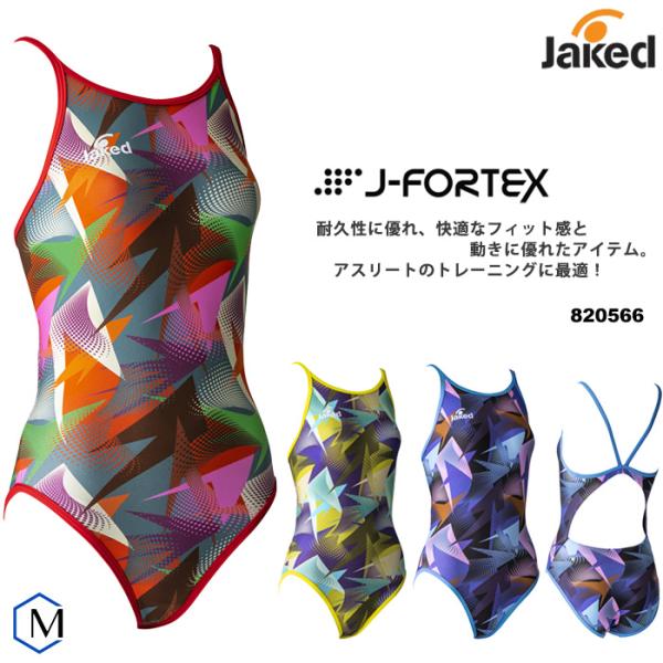 レディース 競泳練習用水着 女性 jaked ジャケッド 820566