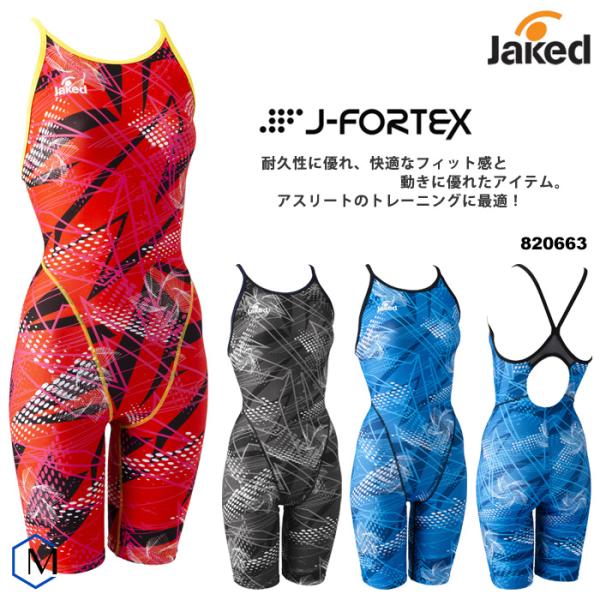 2024年/春夏新作 レディース 競泳練習用水着 女性 jaked ジャケッド 820663