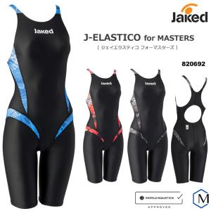 FINA承認 レディース 競泳水着 女性 jaked ジャケッド 820695 : 水泳