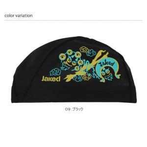 メッシュキャップ /スイムキャップ/子供用/大...の詳細画像1