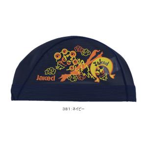 メッシュキャップ /スイムキャップ/子供用/大...の詳細画像3