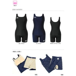 レディース ベーシックフィットネス水着 スクー...の詳細画像1