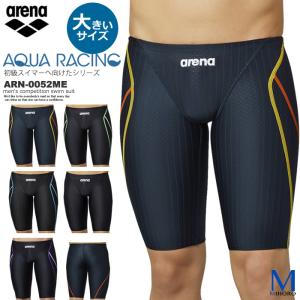 メンズ水着 サイズ S M L 5l ファッション 通販 Yahoo ショッピング