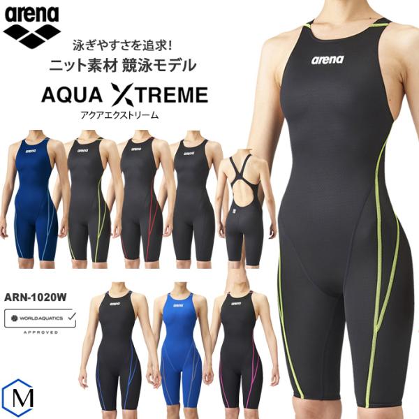 FINAマークあり レディース 競泳水着 女性 arena ARN-1020W アリーナ