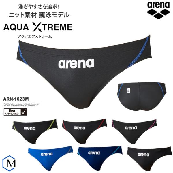 FINAマークあり メンズ 競泳水着 ブーメラン arena ARN-1023M☆ 男性 アリーナ