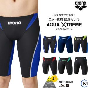 FINAマークあり ジュニア水着 男子 競泳水着 arena アリーナ ARN-1026MJ