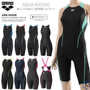 2024年/春夏NEWカラー FINAマークあり レディース 競泳水着 女性 arena アリーナ ARN-2050W｜mizugi