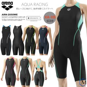 FINAマークあり レディース 競泳水着 女性・大きいサイズ 女性 arena アリーナ ARN-2050WE｜mizugi