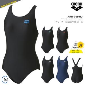 ジュニア水着 女の子 ベーシック スクール水着 ワンピース