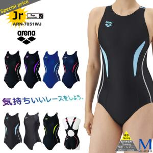 FINAマークあり ジュニア水着 女子 競泳水着 arena アリーナ