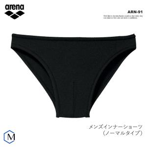 メンズ インナーショーツ 男性用  arena（アリーナ） ARN-91