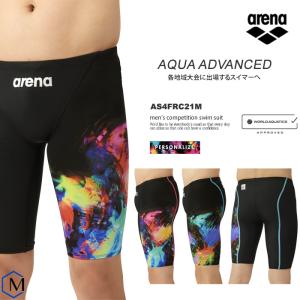 arena アリーナ　高速水着　finaマークあり　男性用　サイズSSS 楽天市場】☆【数量限定！缶バッジプレゼント】＼高速クーポン