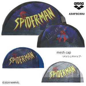 アリーナ（arena） スイムキャップ メッシュ キャップ 水泳 ディズニー
