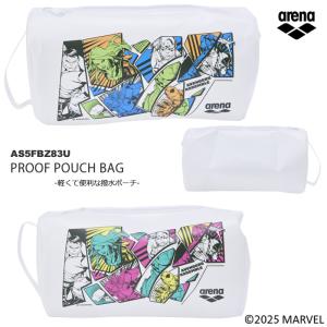 2025年/秋冬新作（防水ポーチ）（水泳・プール） プルーフバッグ（M）arena アリーナ DISNEY ディズニー マーベル MARVEL AS5FBZ83U｜mizugi