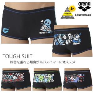 アリーナ（arena） メンズボックス 競泳練習用水着 アリーナくん