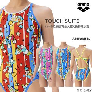 アリーナ（arena） レディース 競泳練習用水着 AS5SWM03L : 水泳専門店