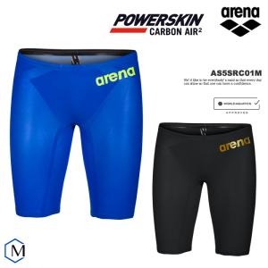 アリーナ 【アリーナ】POWERSKIN CARBON AIR2 パワースキン